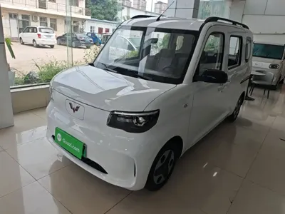 Wuling Zhiguang EV