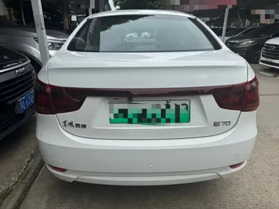Aeolus E70