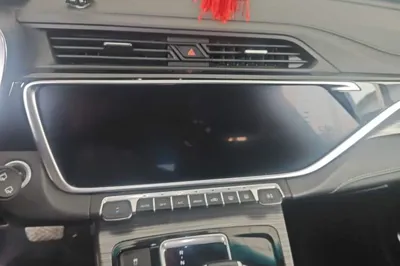 Geely Auto Emgrand X7 Sport