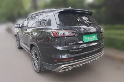 Chery Tiggo 8 Plus
