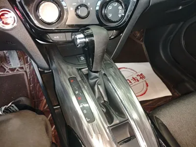 Honda XR-V