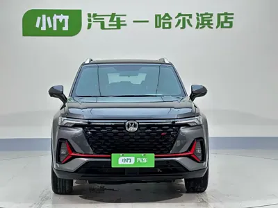 Changan CS35PLUS