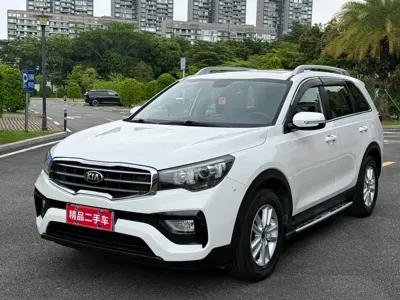 Kia KX7