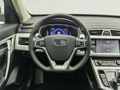 Geely Boyue