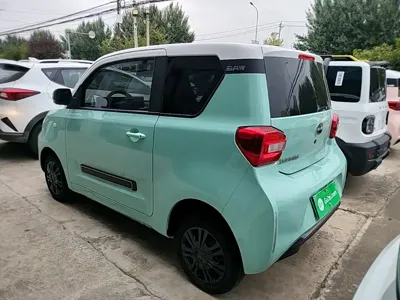 BAW Yuanbao