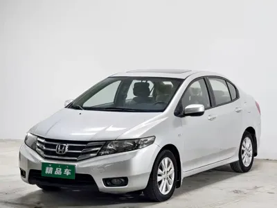 Honda City Classic