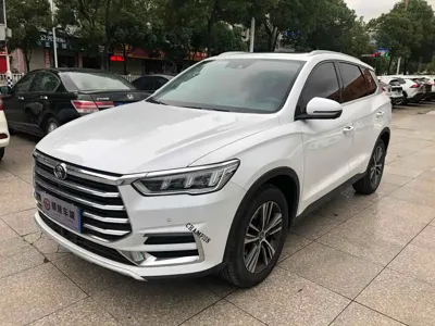 BYD Pro