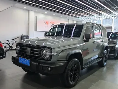 Tank Tank 300