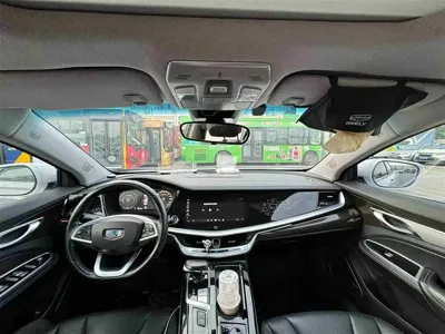 Geely Borui Hybrid