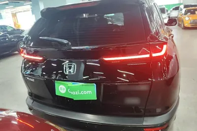 Honda Breeze