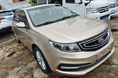Geely Auto Vision