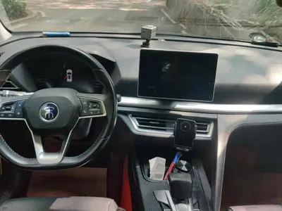 BYD Pro