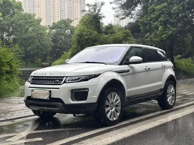 Land Rover Evoque
