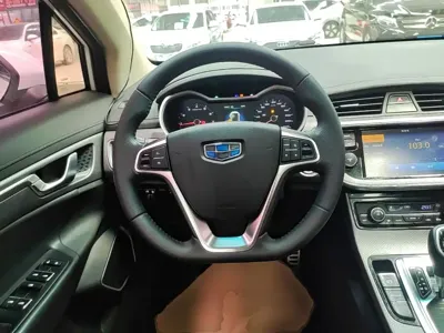 Geely Emgrand GS