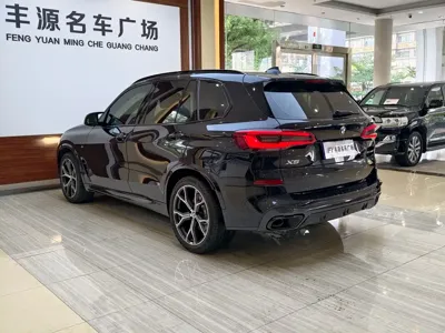 BMW X5 (Import)