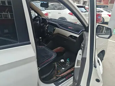 Wuling Hongguang