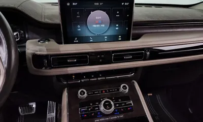 Lincoln Aviator