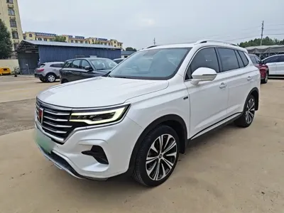 Roewe RX5 eMAX