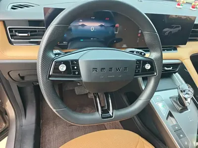 Roewe RX5