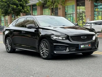 Geely Xingrui