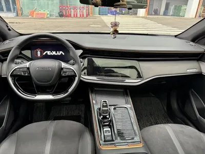 Aeolus MAX