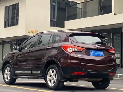 Haima Haima S5