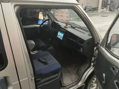 Wuling Zhiguang