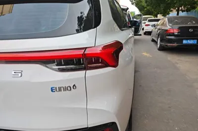 SAIC MAXUS EUNIQ 6