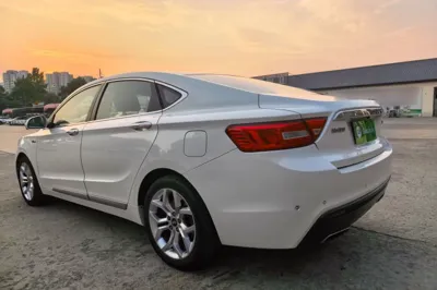 Geely Auto Emgrand GT
