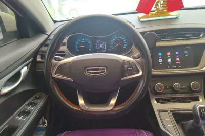 Geely Auto Emgrand
