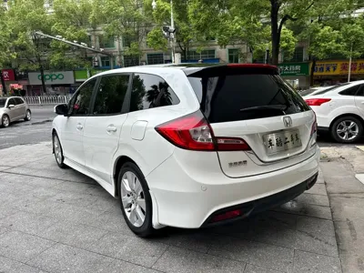Honda Jade