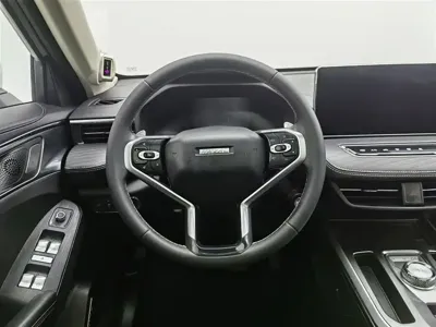 Haval Chulian