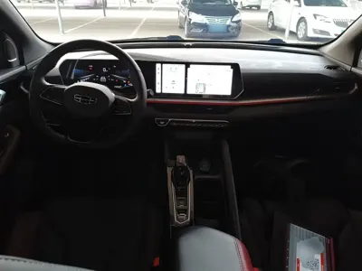 Geely Binyue