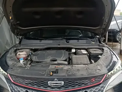 Geely Binyue