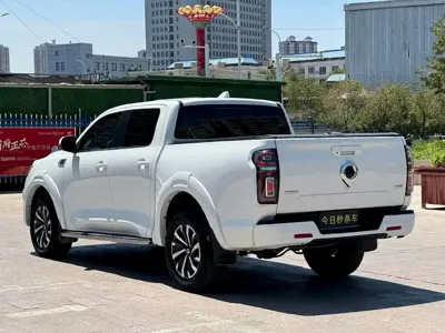 Great Wall Pao