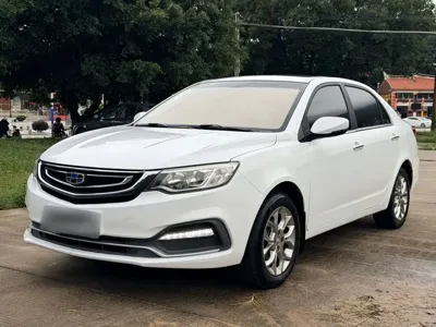 Geely Vision