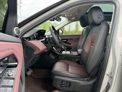 Land Rover Evoque