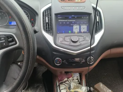 Geely Auto Diamond