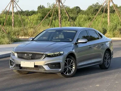 Geely Xingrui