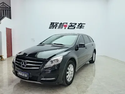 Mercedes-Benz R-Class