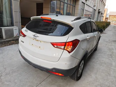 Haima S5