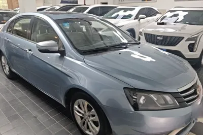 Geely Auto Emgrand