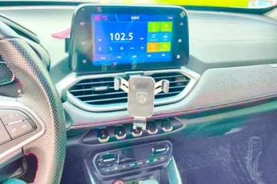 Baojun 510