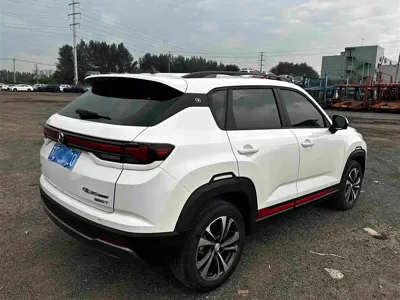 Changan CS35PLUS