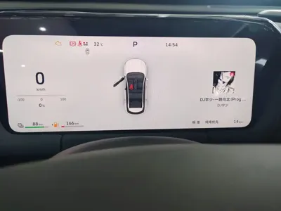 Haval Xiaolong Max