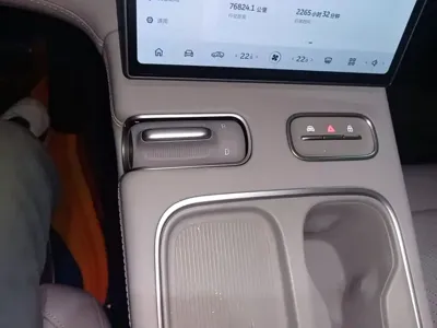 Nio EC6