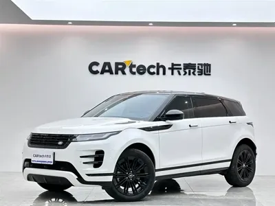 Land Rover Evoque