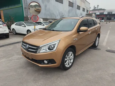 Venucia T70