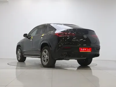 Mercedes-Benz GLE Coupe