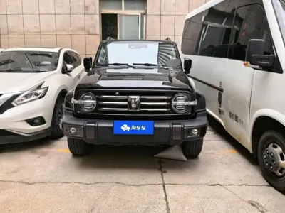 Tank Tank 300